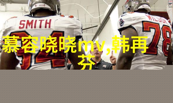 黄梅戏演员朱维芳介绍