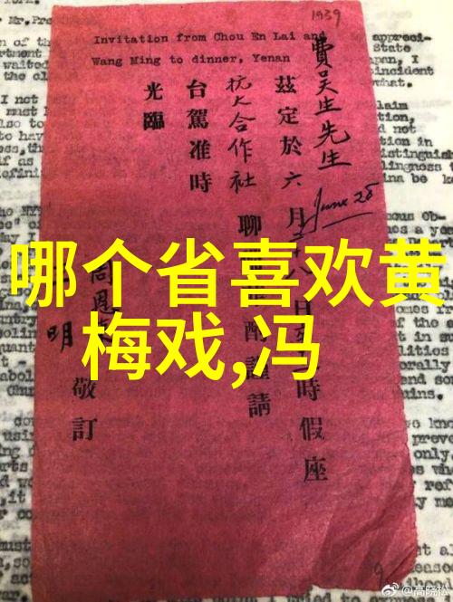 关于经典喜剧三人行不行演出取消的公告