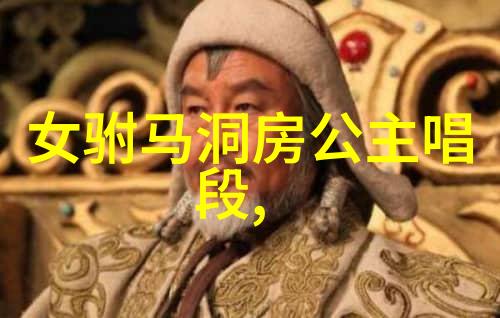 新创黄梅戏舞衣裳成功举行两次戏剧联排