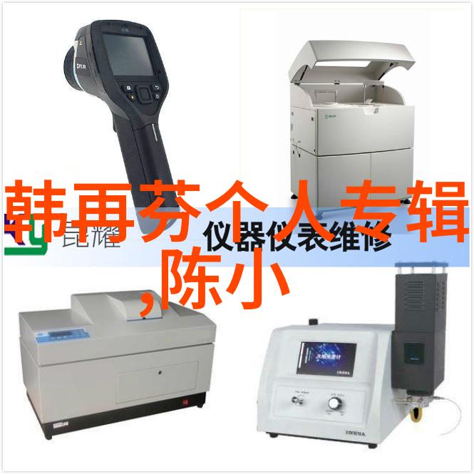 黄梅戏演员熊筠介绍