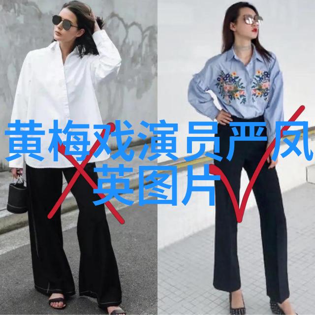 黄梅戏演员朱婷婷介绍