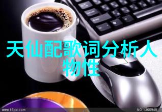 迎新演出 安徽省黄梅戏剧院青春版红丝错首演倒计时