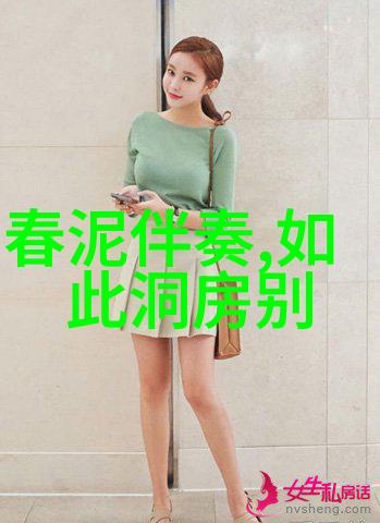 黄梅戏血染袍红