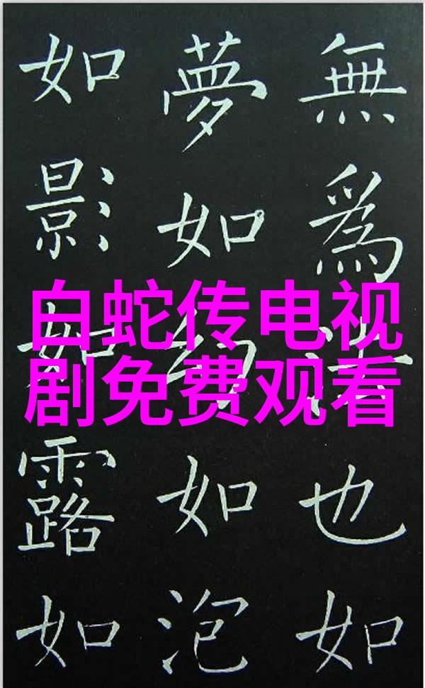 今年安庆黄梅戏周梅花奖演员要回家